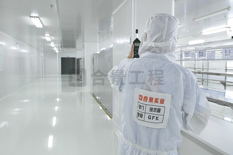 電子無塵車間及潔凈室有哪些要求？具體是這幾點(diǎn)