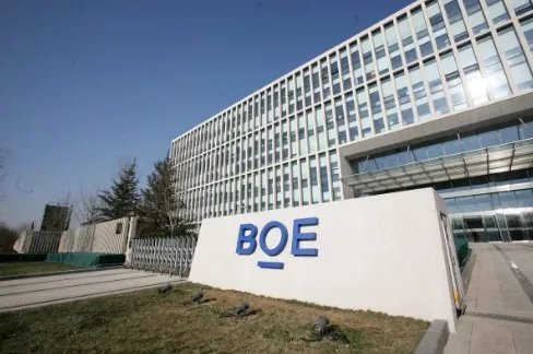 京東方OLED產(chǎn)能躍居全球第二，我國(guó)面板生產(chǎn)商實(shí)現(xiàn)真正崛起！