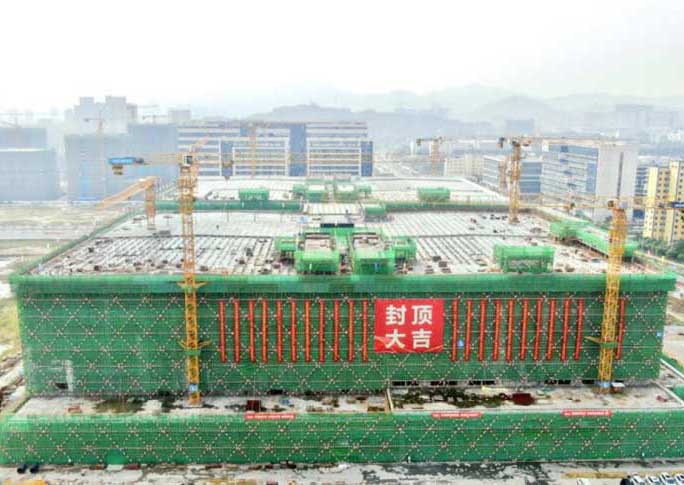 百億體量！珠海半導體裝備產(chǎn)業(yè)園項目今日封頂