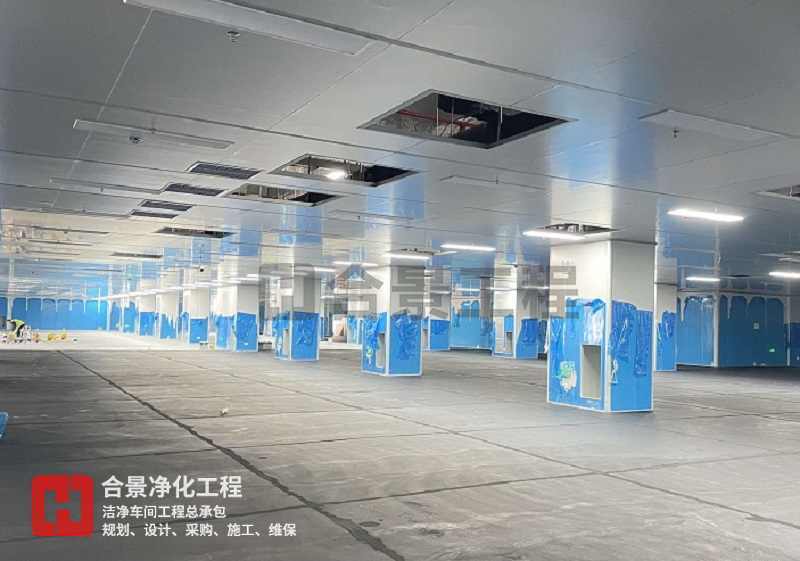 凈化潔凈車間的地面形式有哪些？