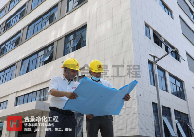 喜訊！合景建設(shè)中標(biāo)印尼最大電子制造服務(wù)公司機(jī)電凈化工程項(xiàng)目